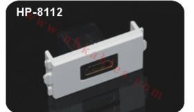HP8112