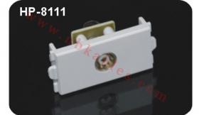 HP8111